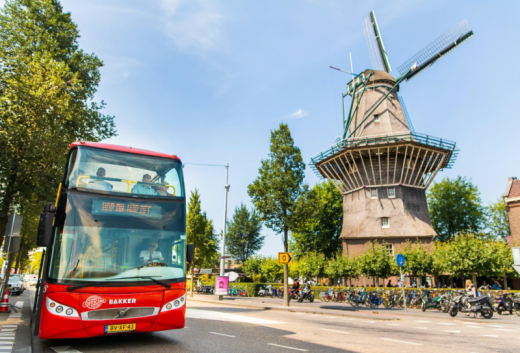 Amsterdam: Hop-on-Hop-off-Bus und Boot