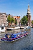 Van Gogh Museum Ticket & Grachtenfahrt in Amsterdam